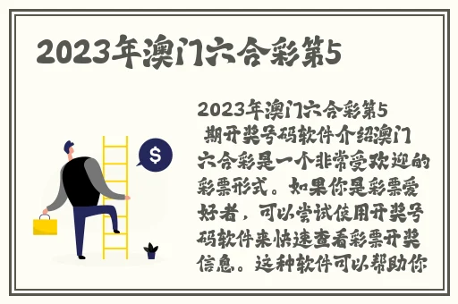 精品久久一区二区三区av