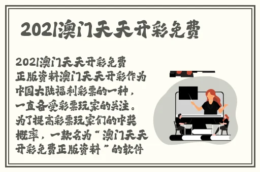 热心的朝阳群众51cgfun更新