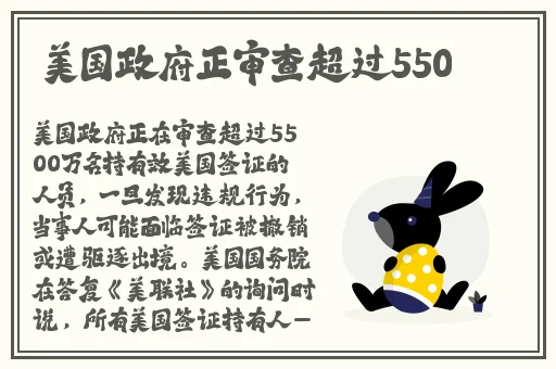 麻豆婷婷狠狠色**久久