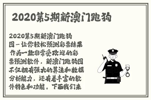 锵锵锵锵锵锵锵好深色